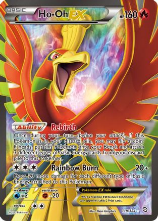 Ho-Oh Ex (Full Art) 119/124 - Dragons Exalted Holofoil