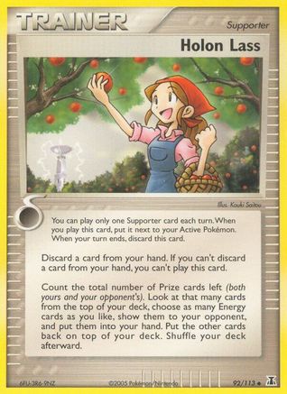 Holon Lass 092/113 - Delta Species