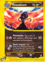 Houndoom 015/147 - Aquapolis