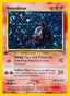 Houndour 005/75 - Neo Discovery 1st Edition Holofoil