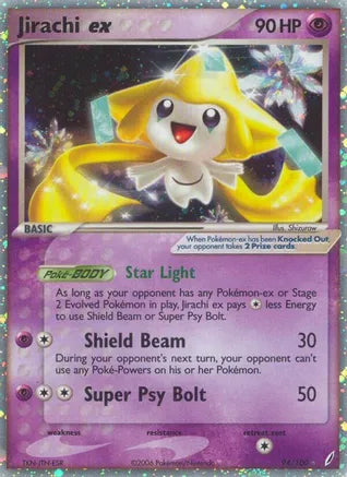 Pokemon: Jirachi ex Crystal Guardians 94/100 - Light Play Main image