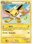 Jolteon 028/90 - Undaunted