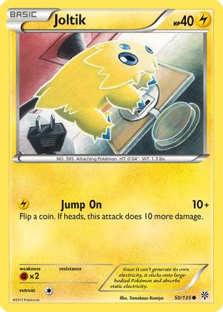 Joltik 050/135 - Plasma Storm