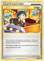 Judge 078/95 - Unleashed