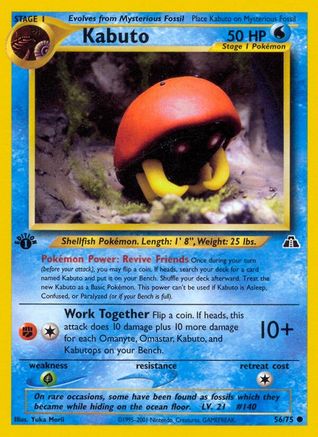 Kabuto 056/75 - Neo Discovery 1st Edition