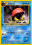 Kabuto 056/75 - Neo Discovery 1st Edition