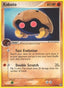 Kabuto 051/108 - Power Keepers