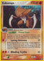 Kabutops 010/108 - Power Keepers Holofoil