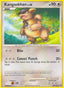 Kangaskhan 038/100 - Majestic Dawn