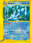 Kingdra 019/147 - Aquapolis