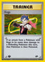 Koga 019/132 - Gym Challenge 1st Edition Holofoil