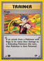 Koga 106/132 - Gym Challenge 1st Edition