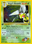 Koga's Beedrill 009/132 - Gym Challenge 1st Edition Holofoil