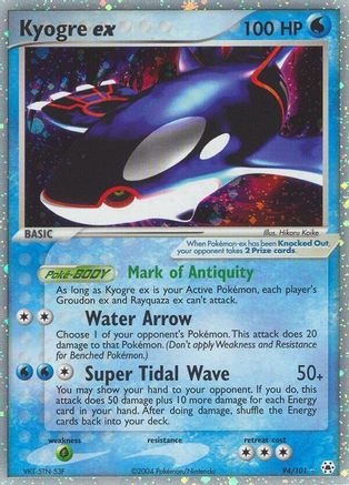 Kyogre ex 094/101 - Hidden Legends Holofoil