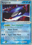 Kyogre ex 094/101 - Hidden Legends Holofoil