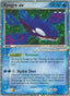 Kyogre ex 095/100 - Crystal Guardians Holofoil