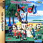 Virtua Fighter Kids [Japan Import] (Sega Saturn)