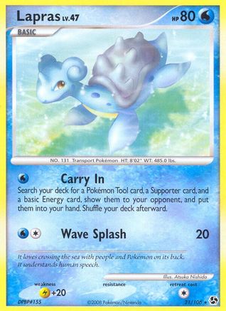 Lapras 021/106 - Great Encounters