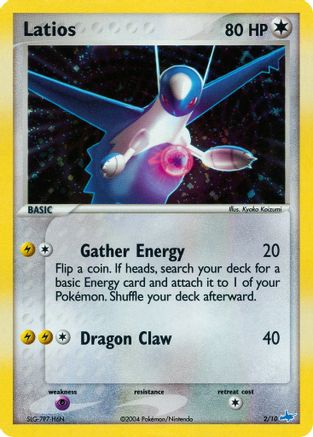 Latios 002/10 - EX Trainer Kit 1 Latias & Latios Holofoil