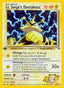 Lt. Surge's Electabuzz 006/132 - Gym Heroes 1st Edition Holofoil