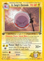 Lt. Surge's Electrode 052/132 - Gym Challenge 1st Edition