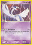 Lugia 029/115 - Unseen Forces Reverse Holofoil
