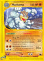 Machamp 016/144 - Skyridge