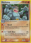 Machamp 009/92 - Legend Maker Reverse Holofoil