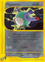 Magnemite 052/147 - Aquapolis