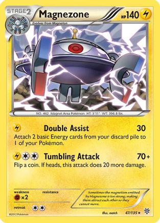 Magnezone 047/135 - Plasma Storm