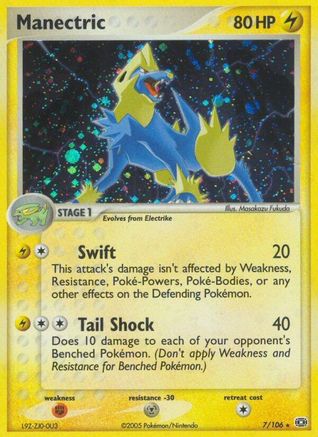 Manectric 007/106 - Emerald Holofoil