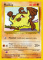 Mankey 081/110 - Legendary Collection