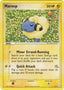 Mareep 005/12 - EX Trainer Kit 2 Plusle & Minun