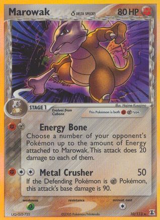 Marowak (Delta Species) 010/113 - Delta Species Holofoil
