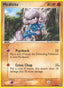 Meditite 055/108 - Power Keepers