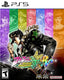 JoJo's Bizarre Adventure: All Star Battle R (PlayStation 5)