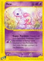Mew 055/165 - Expedition