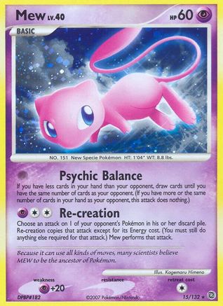 Mew 015/132 - Secret Wonders Holofoil