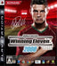 World Soccer: Winning Eleven 2008 [Japan Import] (PlayStation 3)