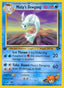 Misty's Dewgong 054/132 - Gym Challenge 1st Edition