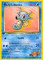 Misty's Horsea 086/132 - Gym Heroes 1st Edition
