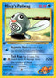 Misty's Poliwag 087/132 - Gym Heroes 1st Edition