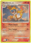 Monferno 056/130 - Diamond and Pearl