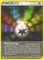 Multi Energy 093/100 - Sandstorm