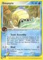 Omanyte 070/100 - Sandstorm