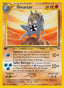 Omastar 043/75 - Neo Discovery 1st Edition