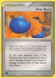 Oran Berry 085/109 - Ruby and Sapphire
