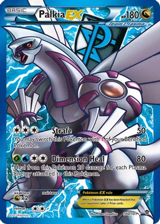 Pokemon: Palkia EX Plasma Blast 100/101 - Moderate Play Main image