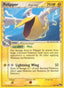 Pelipper (Delta Species) 014/17 - POP Series 5