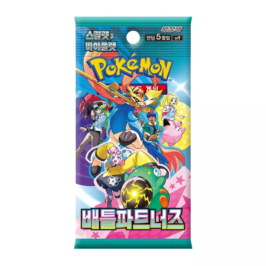 Pokemon TCG Battle Partners sv9 Booster Pack Korean Ver (1 Booster Pack) - Collectors World Toys